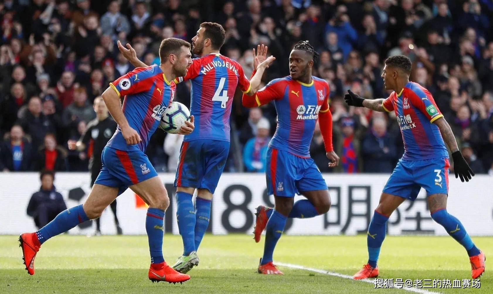 这将是一场 这将是一场